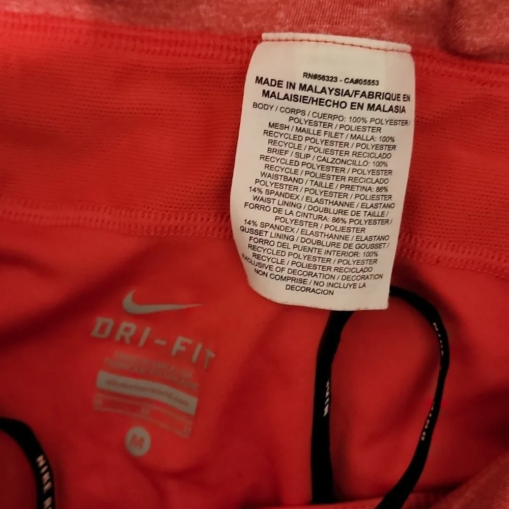 Nike running shorts med‎
